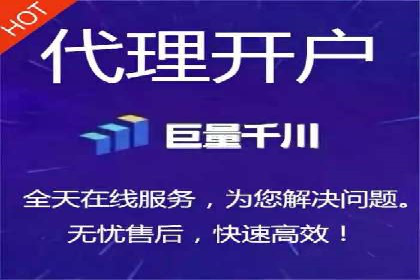 百度推广多少钱？看这些成功案例告诉你答案