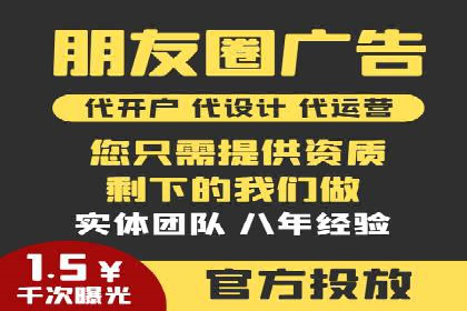 案例分享：如何通过SEM实现精准营销